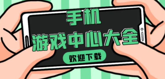 好硬好湿好大再深一点动态图