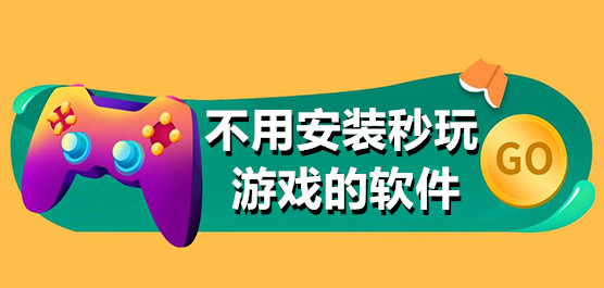 好硬好湿好大再深一点动态图